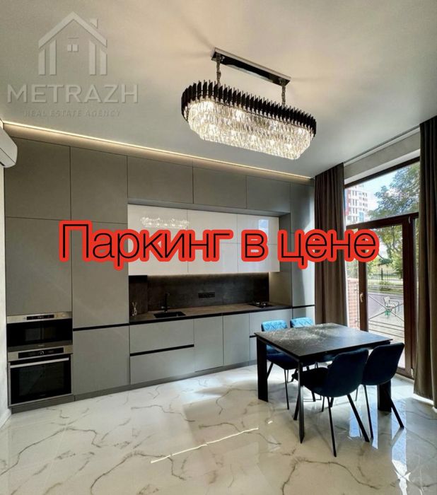 ‼️ЖК Феличита‼️  ШОК ЦЕНА! 62 м2