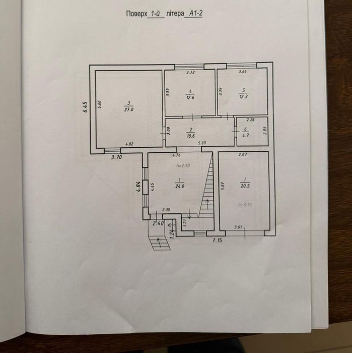 Продаж будинок 296 м² гараж та підвал, Львів