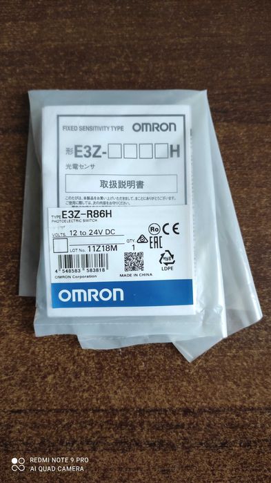 НОВІ!Фотоелектричні датчики Omron E2S-W25, E3Z-R86H, E3Z-LR86, E3Z-B86
