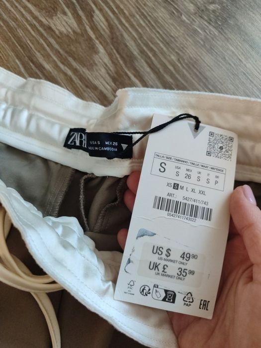 Укорочені штани  ZARA