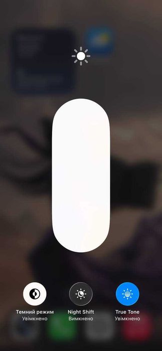 продаю iPhone 12 Pro — американська версія
