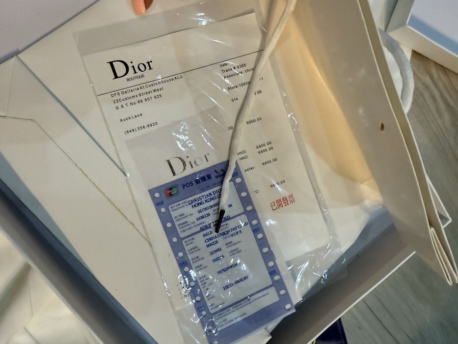Продам костюм Dior