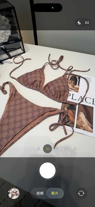 Strój kąpielowy Gucci Bikini
