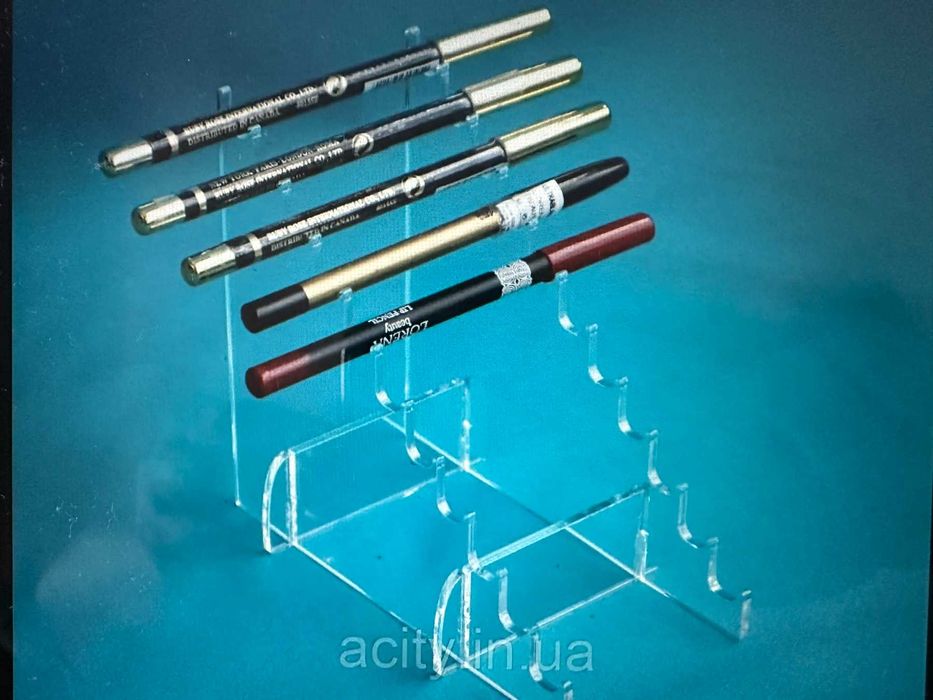 Тримач для косметики