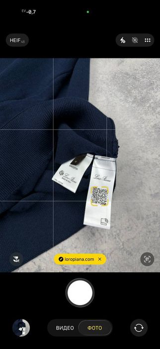 чоловічий джемпер, кофта Лоро Піана M-3xl