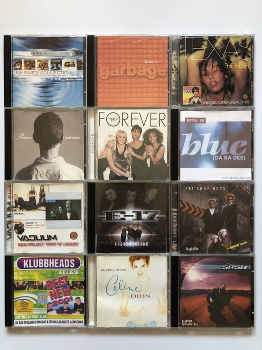 CD MP3 диски Зарубежная и русская музыка: 100 грн. - CD / DVD