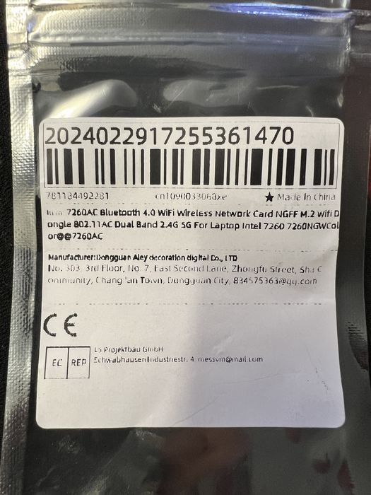 Bluetooth 4.0 WiFi  Адаптор 7260