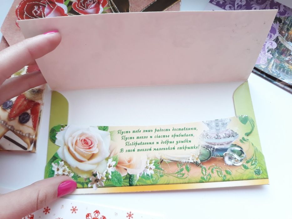 Подарункові конверти для грошей, 7 штук