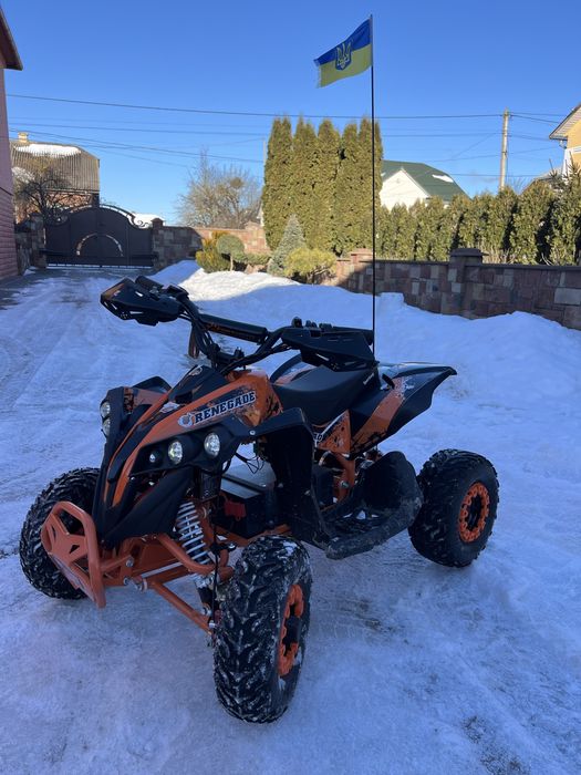 Електроквадроцикл