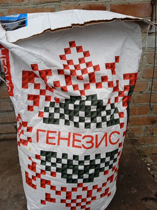 Продам посевную семочку(ГЕНЕЗІС)