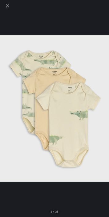 Новые боди Sinsay