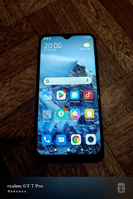 Xiaomi Redmi 8A 2/32GB