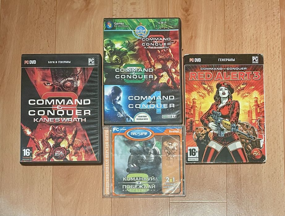 Набір ігор  Command & Conquer