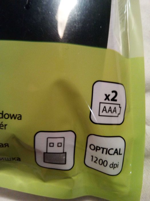 New and sealed wireless mouse for €564861509326595121