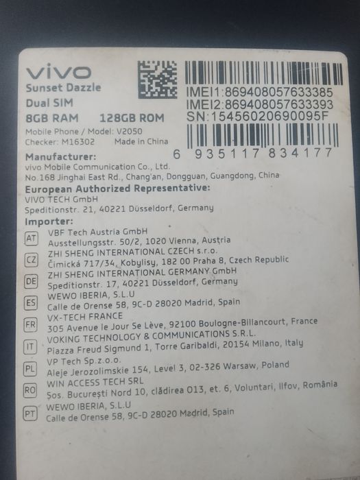 Vivo V21 model v2050