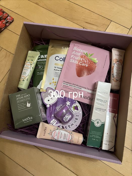 Подарунковий бокс