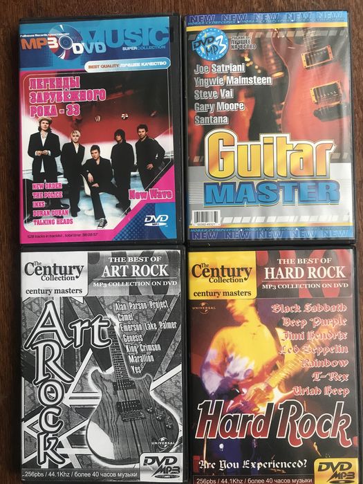 DVD в отличном состоянии.