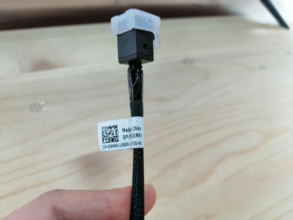 Кабель 02KN4G з 4 HDD коннекторами