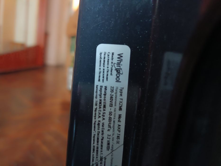 Духовка вбудована электро Whirlpool