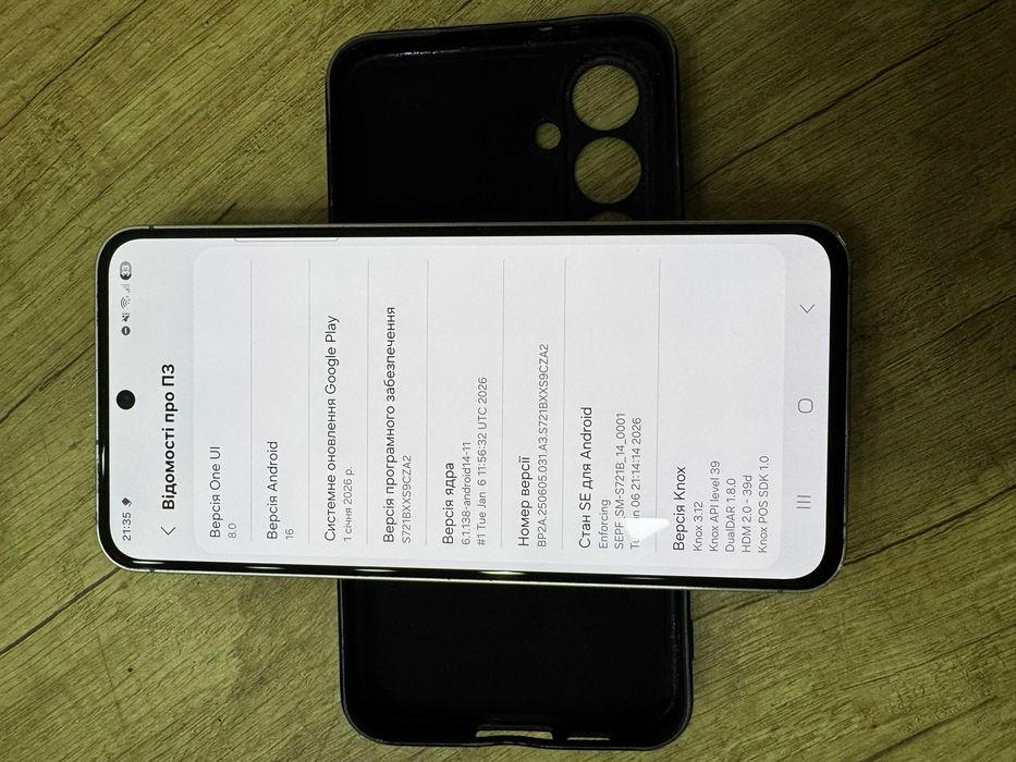 Samsung S24 FE 8/128Gb Blue