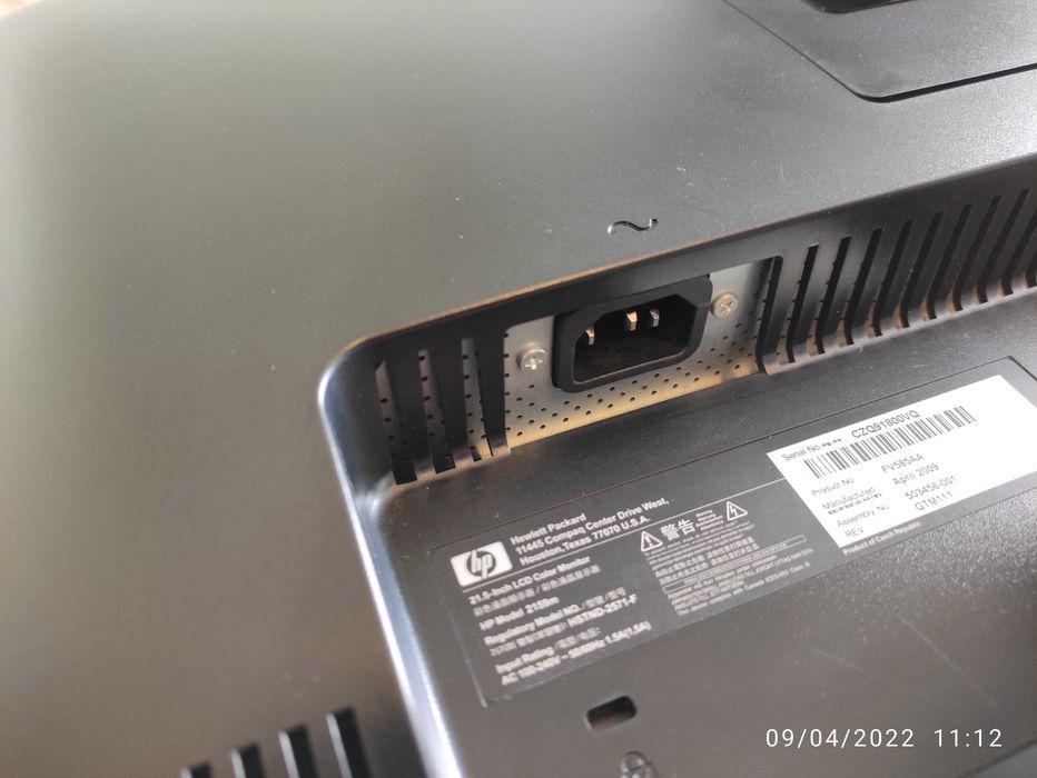 Monitor HP Pavilion 2159m(FV585AA)