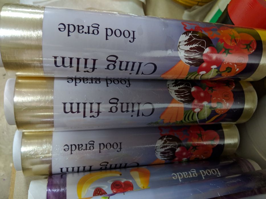 Плівка харчова ПВХ, PVC film, ширина 300мм /8,5мкм товщина