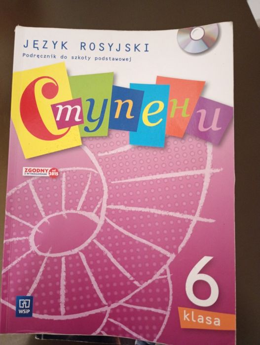 Rosyjski, klasa 6