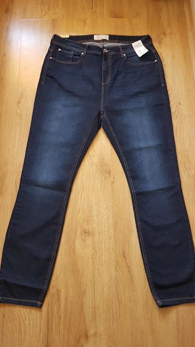 Nowe spodnie jeansowe męskie