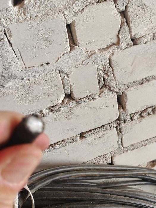 Кабель электрический СІП 50