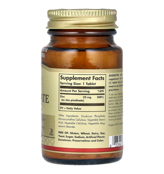 Solgar піколінат цинку, 22 мг, 100 таблеток
