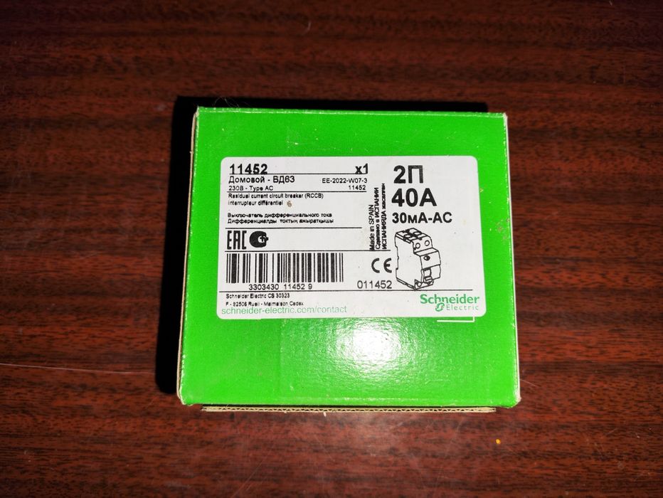 УЗО 2П 40А 30мА АС ВД63 Schneider Electric 11452