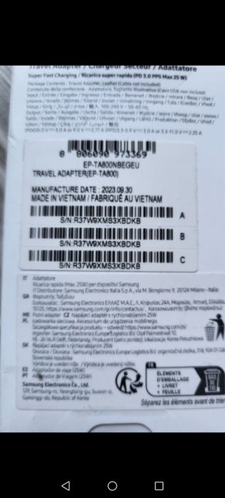 Ładowarka Samsung ep-ta800