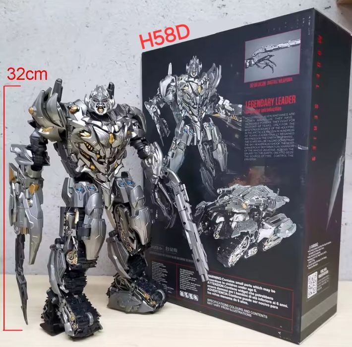 Трансформер Мегатрон 35 см