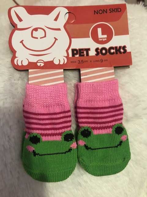 Носочки на собачку
