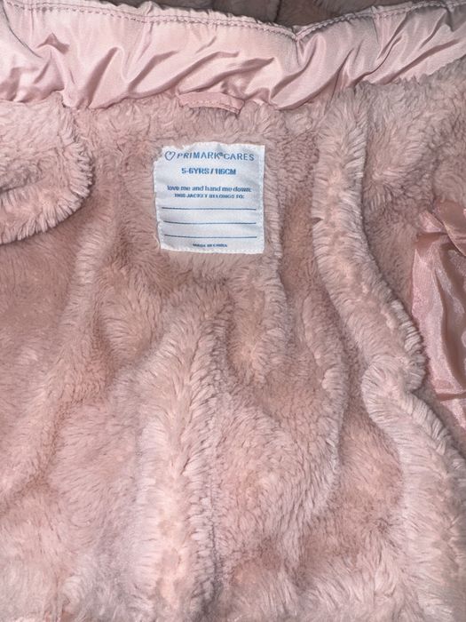 Демисезонная курточка