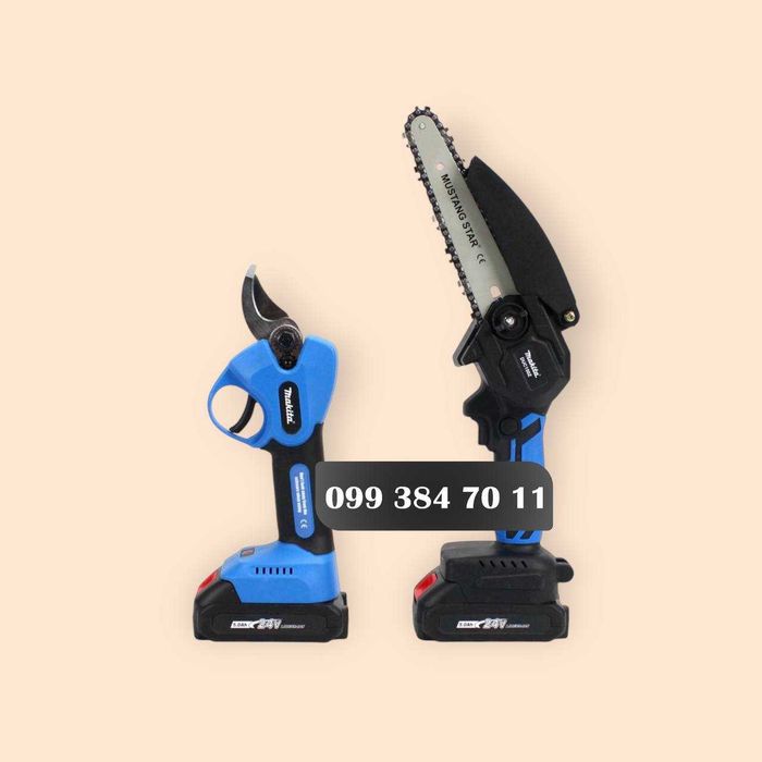 Аккумуляторный набор 2в1 Makita 24V секатор DUP270 + пила DUC150Z 24V