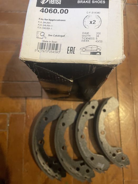 Тормозні колодки KiA SHUMA.код 47