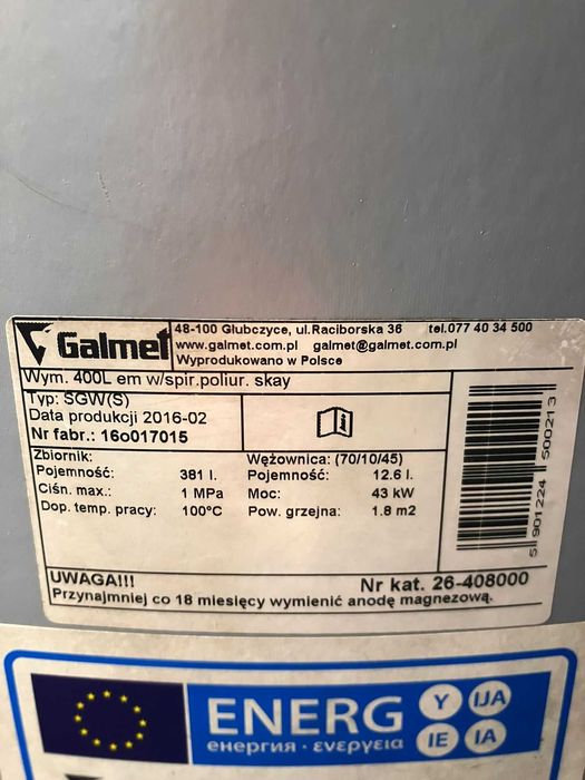 Bufor zbiornik GALMET 400L z wężownicą