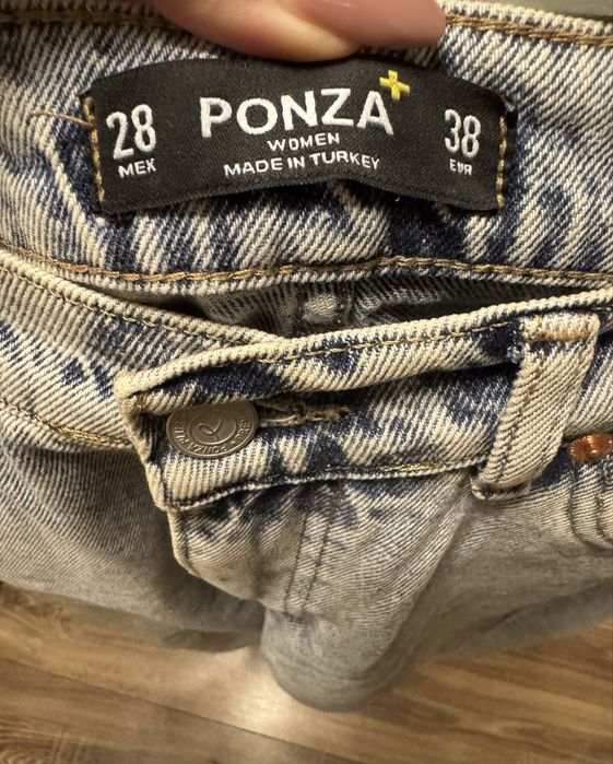 Продам жіночі джинси