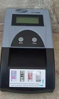 Детектор валюти Kingskan ct 4000