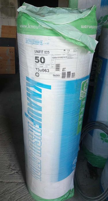 Wełna mineralna Knauf 24  cm.