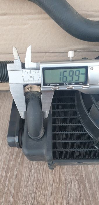 Радіатор охолодження з вентилятором.