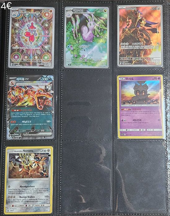 Cartas/Singles Pokémon TCG