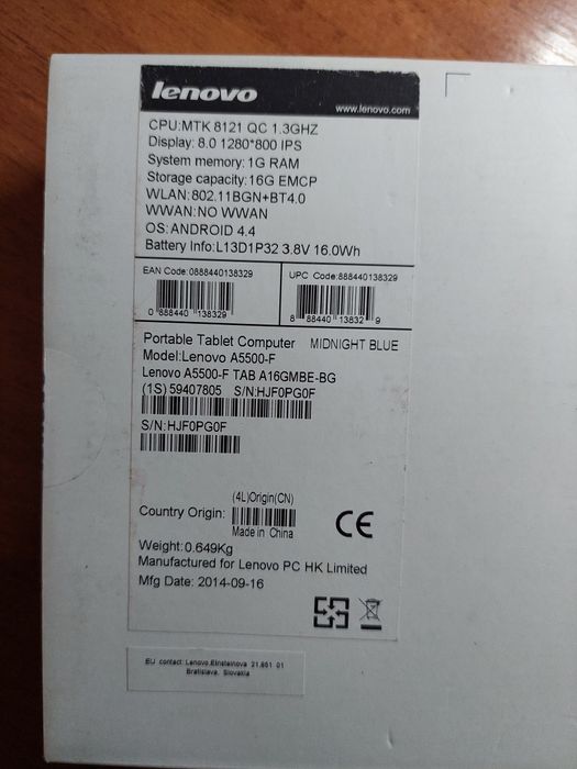 Планшет Lenovo TAB A8