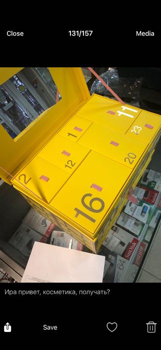 Адвент Selfridges