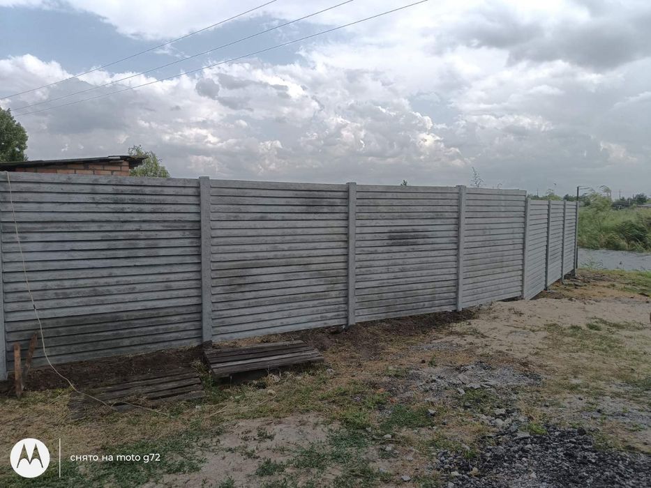 Продам еврозабор