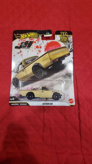 Hot wheels premium