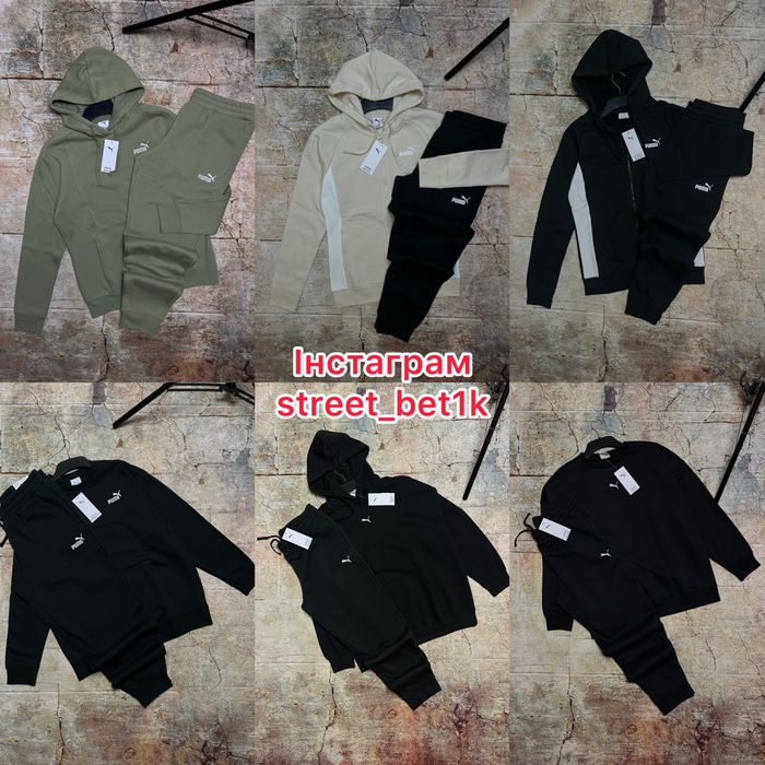 Жіночі костюми puma оригінал xs,s,m,l,xl