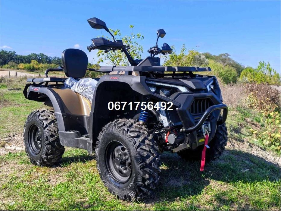 Квадроцикл GBB POWERMAX SW 580 L/40 коней/Безкоштовна Доставка по УКРАЇНІ!