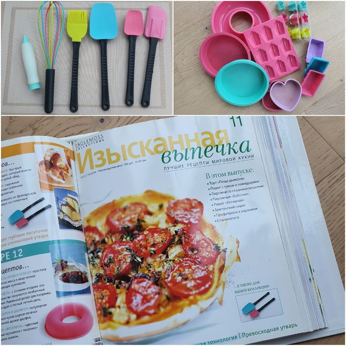 "Изысканная выпечка" з формами та інструментом